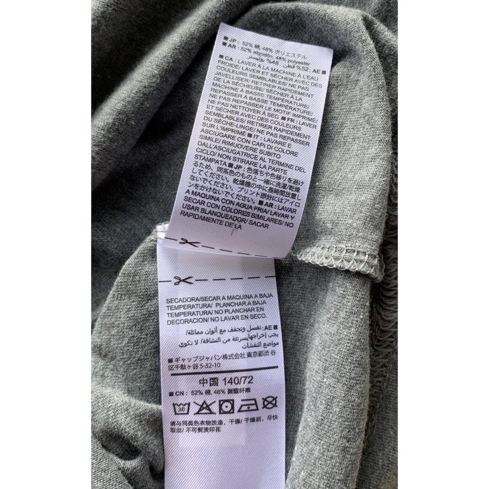 Gap Spider Man MARVEL "Spidey Hanging" T-Shirt L - Picture 6 of 8